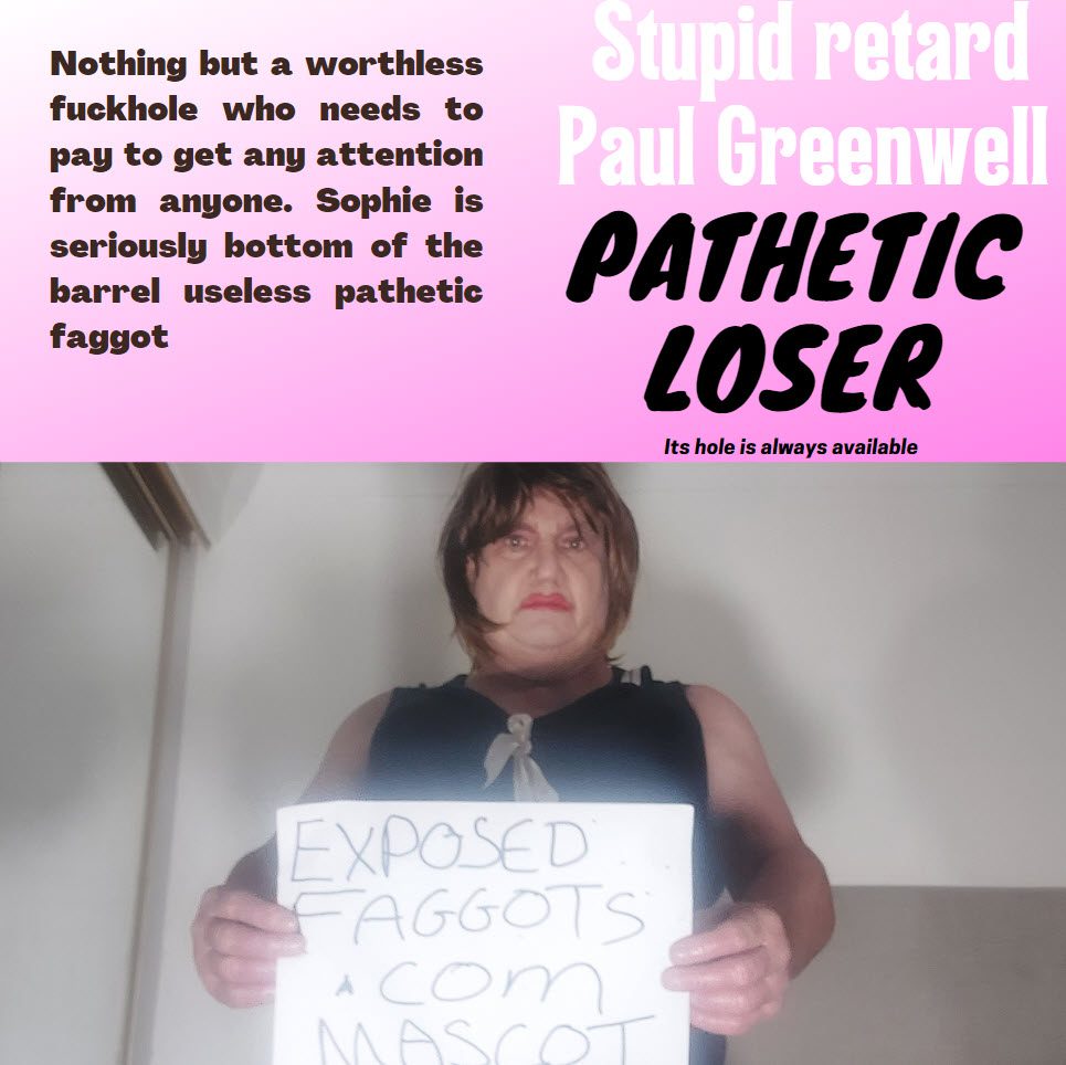 loserpaulgreenwell (1)